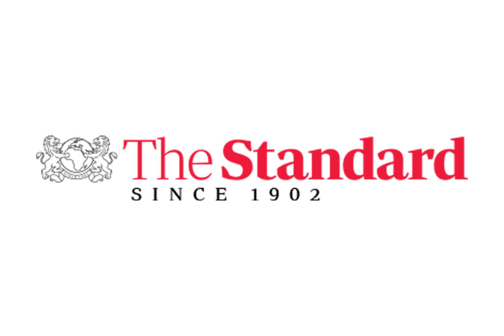 The Standard logo